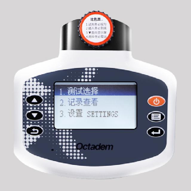 W-I、II X-II、OTC-B型便攜式魚塘水產(chǎn)養(yǎng)殖